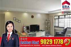 Blk 770 Pasir Ris Street 71 (Pasir Ris), HDB 5 Rooms #202341112